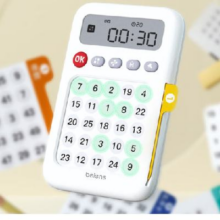 贝恩施 舒尔特方格机59元（需领券）
