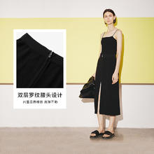 麦檬 MM 女士高腰直筒冰丝半身裙 5E8241531179.4元