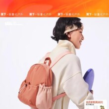 蕉下 双肩包书包女 抽绳通勤背包103.55元+5.45元淘金币 包邮