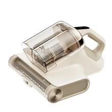 国家补贴：MOVA D20 Pro 除螨仪413.98元