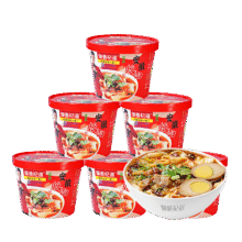 御善杞道 方便面 140g3.84元
