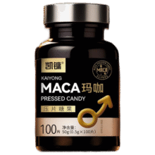 凯镛 玛咖片0.5g*100片/瓶15.9元包邮（需试用）