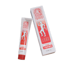 李时亮 十香舒缓膏 20g5.9元（需换购）