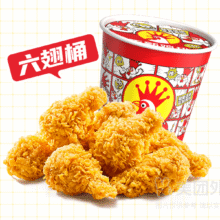美团外卖 正新鸡排·炸鸡烧烤 金锤翅根桶（六翅）套餐兑换券·1张原价33元 现价18.9元