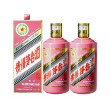 88vip:茅台生肖纪念乙巳蛇年酱香型白酒53度500ml*2瓶双瓶装5092元