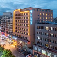 再降价：【华住东北避暑爽翻天538元/2晚可拆分通兑】全季、桔子、汉庭等品牌暑期不加价可用488元（需领券）