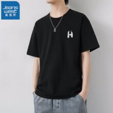 真维斯 男士棉质T恤 *3件13元/件 共39元包邮