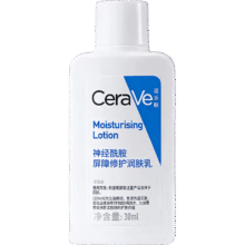 适乐肤 神经酰胺屏障修护润肤乳 30ml5.2元