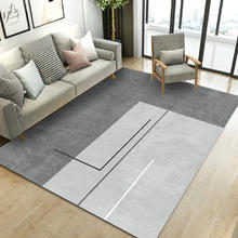 KAYE 客厅地毯 FS-T132 120x160 cm券后24元