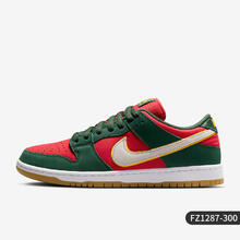 NIKE 耐克 DUNK SB Low 男女板鞋 FZ8320-400券后492元
