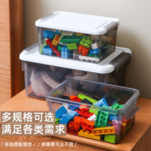 10.97元/个！Citylong 禧天龙 X-6318 带盖透明收纳箱7L （31.5×23×14.5cm） 3个装￥32.92 6.6折