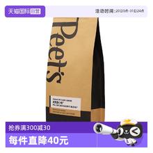 Peet's COFFEE 皮爷咖啡 Peets皮爷 迪克森少校咖啡豆 250g券后65.55元