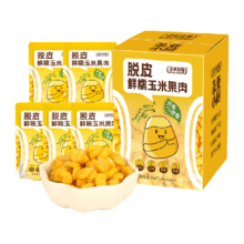 盖亚农场脱皮玉米粒300g×1盒15.76元
