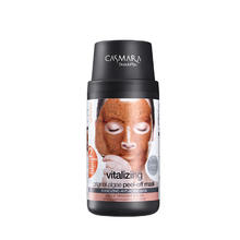 CASMARA 维C提亮面膜 140g券后19元