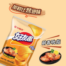 好丽友 好友趣薯片 70g29元（合3.63元/件）