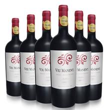 VIU MANENT 威玛酒庄 特酿珍藏 马尔贝克 干红葡萄酒 2019年 750mL*6瓶 整箱装券后624元