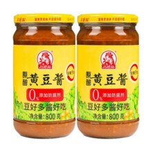 巧媳妇原酿黄豆酱酿造家用拌面拌饭酱调味酱料炒菜卤炖800g*2E15.9元 (券后省6)