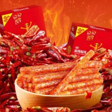 88VIP：卫龙 加量辣条 480g×2盒24.72元包邮+358淘金币（需领券）