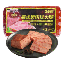 再降价、PLUS会员、首购：金锣 德式烤肉排火腿 280g6.86元，需入会