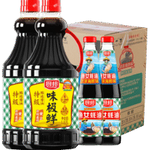 厨邦酱油蚝油1.63L×2瓶+490g×2瓶24.62元（需领券）