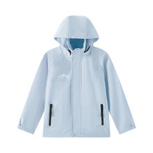 雪中飞 漏洞清仓！男女童登山服户外三防连帽夹克衫（俩色任选）64元