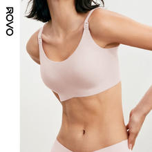 ROVO 孕期专用背心式哺乳内衣 舒适无痕24.5元（需买2件，需用券）