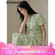 plus:红袖 旗袍裙113.75元（plus）