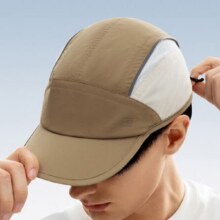 再降价、微信端、需首购：蕉内凉皮男女士轻量鸭舌帽凉感防晒抗菌 可收纳遮阳31元（需领券，京东购物微信小程序下单）