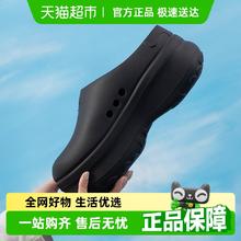 adidas 阿迪达斯 ADIFOMSTAN 女款拖鞋 IE4626-031471359元