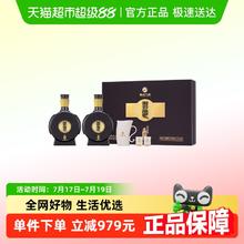 88VIP会员：习酒 1988 53%vol 酱香型 500ml*2瓶617.83元