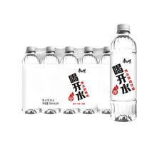 康师傅 喝开水550ml*24瓶装整箱特价家庭熟水饮用水非矿泉水19.9元