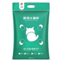 击爪膨润土猫砂包邮20公斤10kg猫沙10斤除臭结团低尘猫砂猫咪用品6.7元