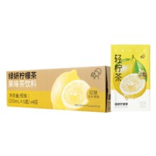 88VIP：喜茶  绿妍柠檬茶  250ml*24盒37.39元+2.16元淘金币+5元反卡（鸭屎香39.55元）
