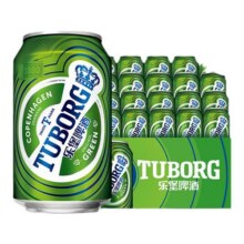 Tuborg乐堡啤酒官方旗舰店330ml*24罐装嘉士伯听装啤酒整箱拉罐139元 (券后省10)