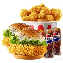 美团外卖 华莱士 【专享】双堡翅根桶10件套套餐兑换券·1张 多店可用原价43.9元 现价36.9元