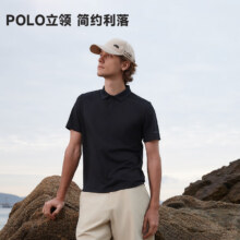 诺诗兰 户外速干吸湿Polo衫 颜色任选62.33元包邮/件（需拍3件）