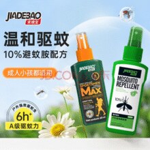 家德宝 10%避蚊胺驱蚊喷雾 100ml+60ml 山野清新￥15.80