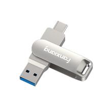 梵想 F351高速手机U盘64G大容量手机电脑两用USB3.2/Type-C双接口22.42元
