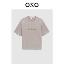 GXG 断码清仓促销！商场同款 字母图案短袖T恤 多色可选49元