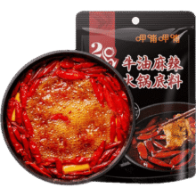 呷哺呷哺 火锅底料150g/袋 重庆麻辣牛油火锅底料 果粒番茄底料9.18到期15.8元（需领券，合3.95元/件）