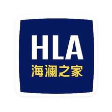 促销活动：京东商城 海澜之家夏季男装 3件任选82元单件合27元