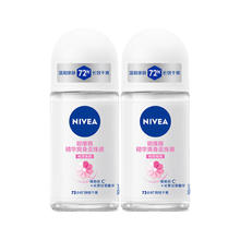 京东PLUS：妮维雅 走珠止汗露香珠（女士）淡雅花香 50ml*2支27.41元包邮（双重优惠）