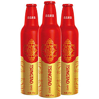 冰镇后来两瓶！青岛啤酒 TSINGTAO 鸿运当头11°P铝瓶佳节喜庆礼盒 473mL*8瓶￥47.00 比上一次爆料降低 ￥42.6
