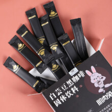 白芸豆黑咖啡速溶咖啡12.9元