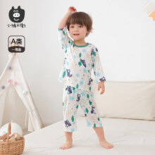 小猪大卫100%棉夏季套装居家服87.9元