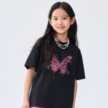PLUS会员：巴拉巴拉 儿童印花短袖女童t恤 任选3件157.31元（合52.44元/件）