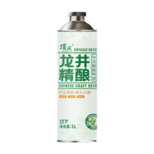 龙井精酿 中式精酿啤酒系列 茶啤中国独有啤酒 龙井精酿茶啤 1000mL 1罐 单瓶装买一送一 （ 3.95元/瓶）实付7.9元