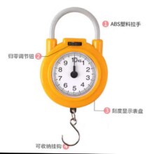 拜杰 手提弹簧挂钩秤称9.67元（需领券）