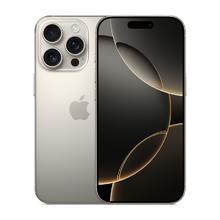苹果 Apple iPhone 16 Pro 5G手机6599元