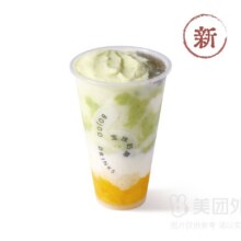 美团 宝珠奶酪【酸奶上新】超厚牛油果芒芒酒酿酸奶兑换券·1张原价26元，现价12.9元